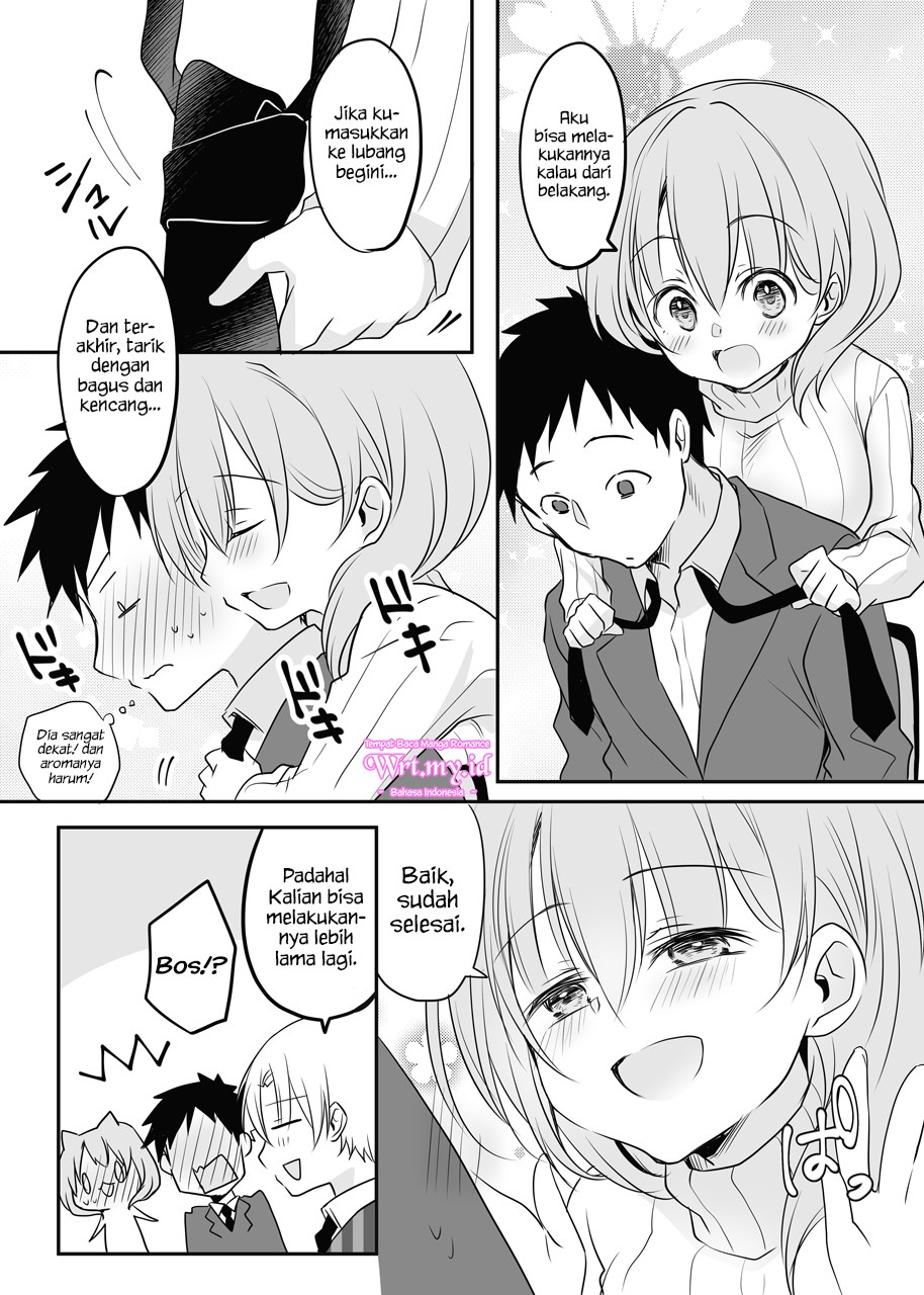 My Company’s Small Senpai (Pre-Serialization) Chapter 24 Gambar 5